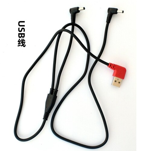 空调服连接线一拖二USB调速线降温风扇衣服线制冷调档12V配件