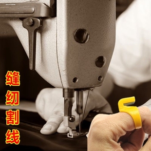 汽车线束胶带指环刀手指刀割线打包线速割绳胶布工具刀戒指刀安全