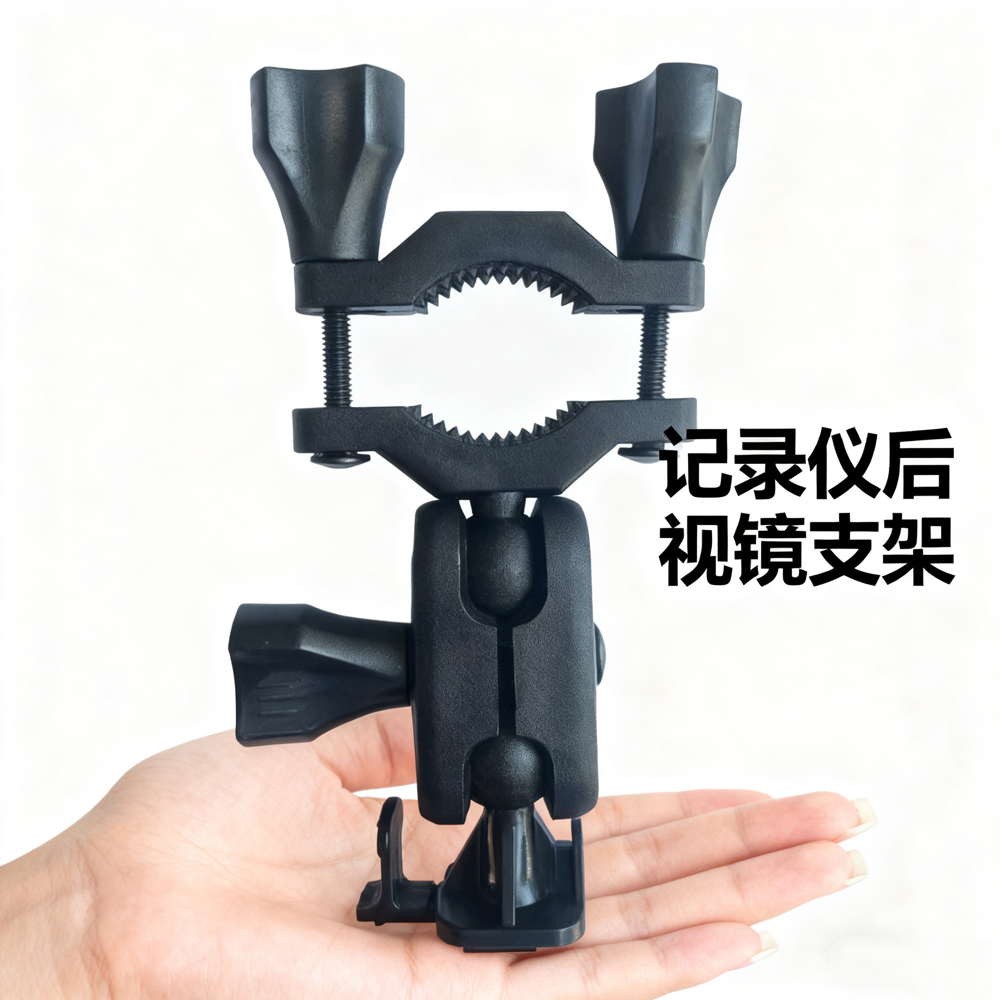 360二代记录仪J511C美猴王汽车行车仪后视镜专用固定支架通用配件