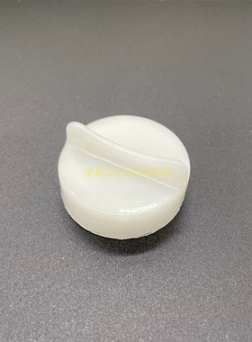 适用于本田思域CRV时韵杰德缤智ES/RN3/RD5/FR1副水壶盖 防冻液盖