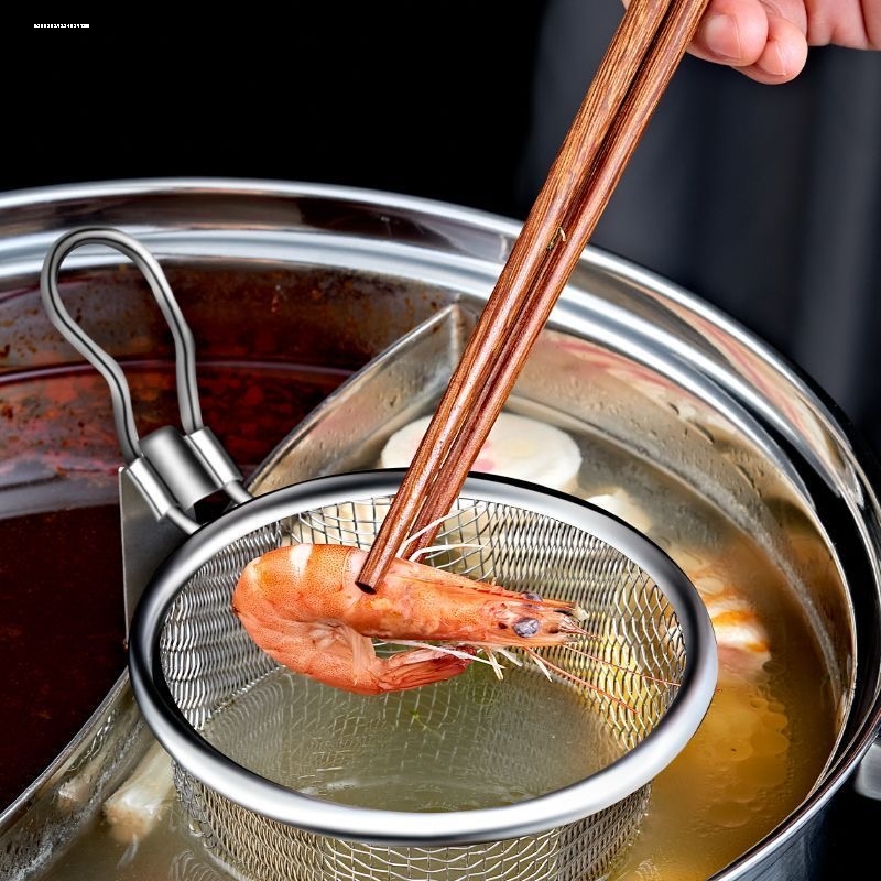 挂钩304不锈钢漏勺火锅网漏过滤网涮肉油炸捞面煮面漏网煮麻辣烫