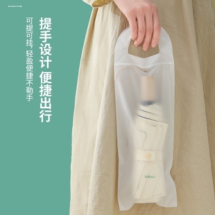 雨伞收纳袋便携防水自带封口防潮收纳袋半透明雨伞套伞