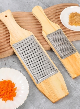 藕粉擦菜板用品磨泥器刨子蒜蓉魔芋擦子面条粑粑擦擦莲藕工具