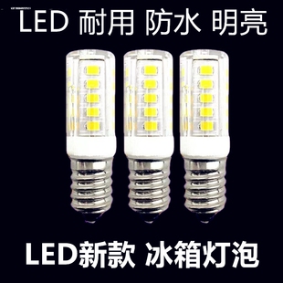 LED节能灯泡E14E12G9光源台灯冰箱灯油烟机壁灯红色床头灯蓝220V