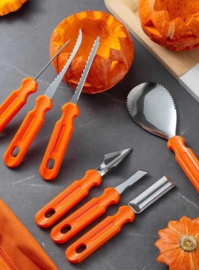 水果雕花可割雕刻模具轻松牢固diy刀切悬挂易易清洗烘培橙色收纳