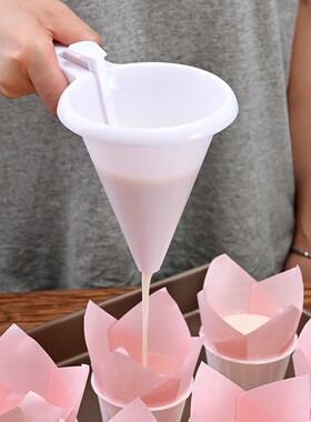 手持式面糊分液器分量漏斗奶油糖霜巧克力分离器杯子蛋糕烘焙工具