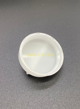 适配本田XRV 缤智 副水壶盖 防冻液水壶盖 白色冷却液壶盖子