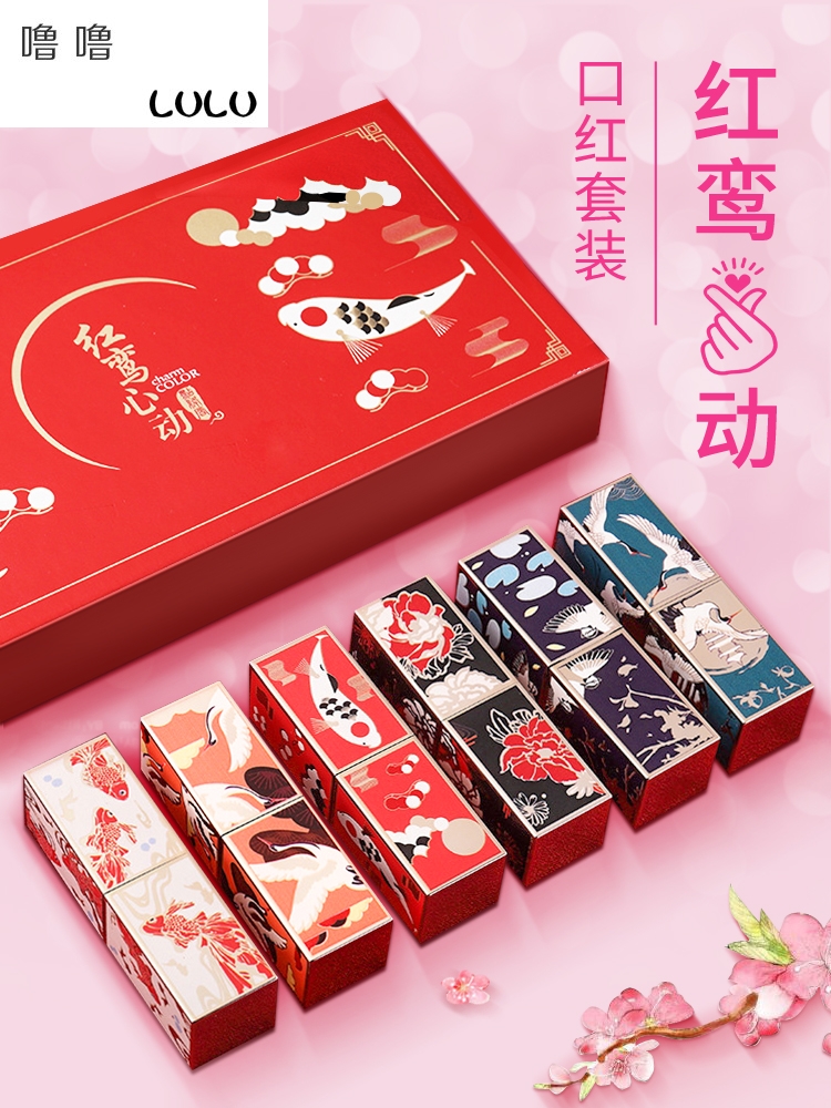七夕情人节礼物送女友朋友生日女生老婆特别创意闺蜜网红浪漫精致(非品牌)