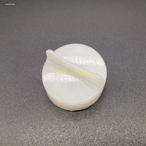 适配本田RHV杰德副水箱盖防冻液回水壶盖付水壶盖子rhv