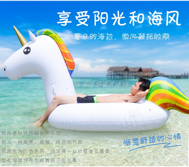 网红大人成人坐骑火烈鸟浮床游泳圈