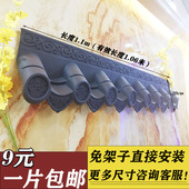 饰瓦片 迎门墙树脂围墙头装 109 20仿复古徽派屋檐单面一体瓦新中式
