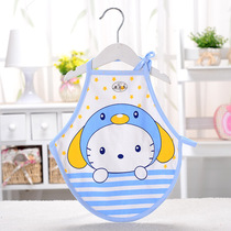 Coffret cadeau pour bébé - Vêtements + Fournitures - Ref 1957742 Image 11