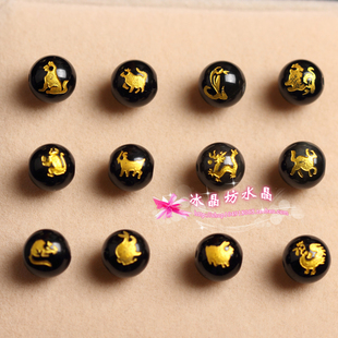 8-14mm天然黑玛瑙刻字12生肖生辰圆珠散珠 串珠手链材料饰品