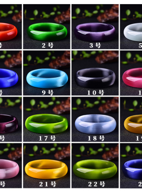 天然水晶猫眼时尚风韩版手镯