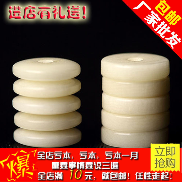 天然象牙果原果垫片隔片DIY手串手链佛珠念珠星月菩提金刚配件