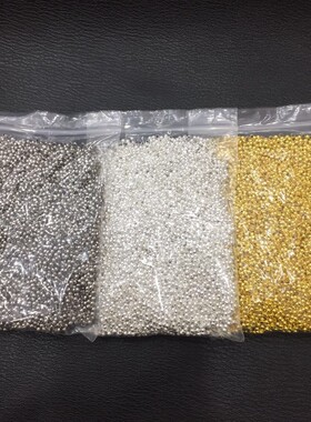 定位珠固定珠子925银散珠钢丝线珠子散珠DIY饰品配件脚链手链配饰