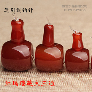 红玛瑙藏式三通佛头佛珠 手串 DIY文玩手链配珠 星月金刚菩提配饰