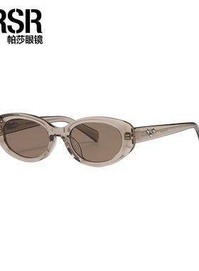 帕莎墨镜2025年新品杨超越同款个性椭圆茶色时尚太阳眼镜女PS3058