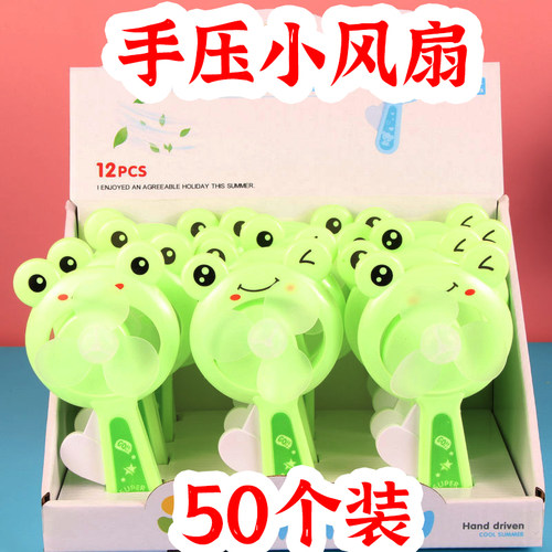 卡通手压手摇水果便携式手动小型