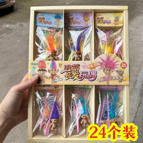 儿童创意小礼品魔发精灵公仔摆件
