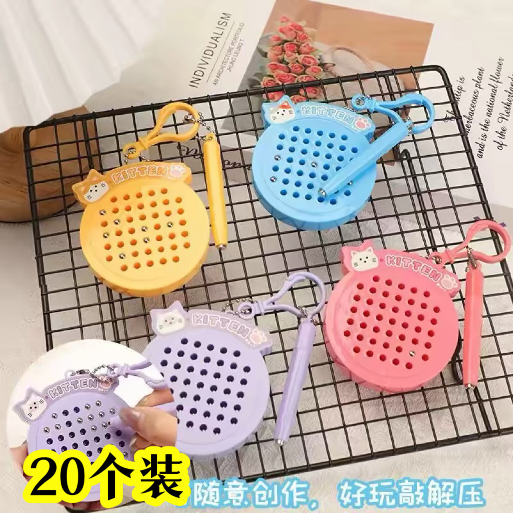 卡通猫咪解压磁吸画板钥匙扣儿童学生书包挂件创意玩具生日礼物