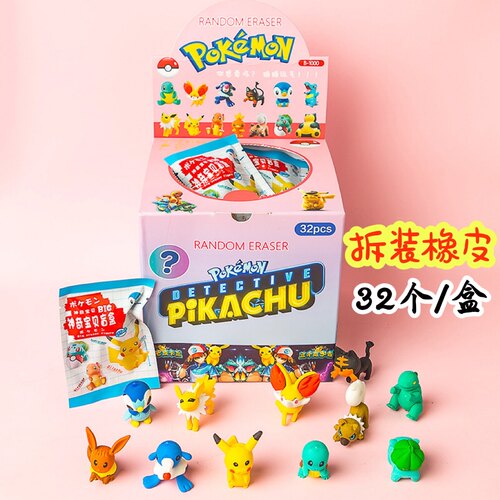 儿童创意小礼品文具盲盒