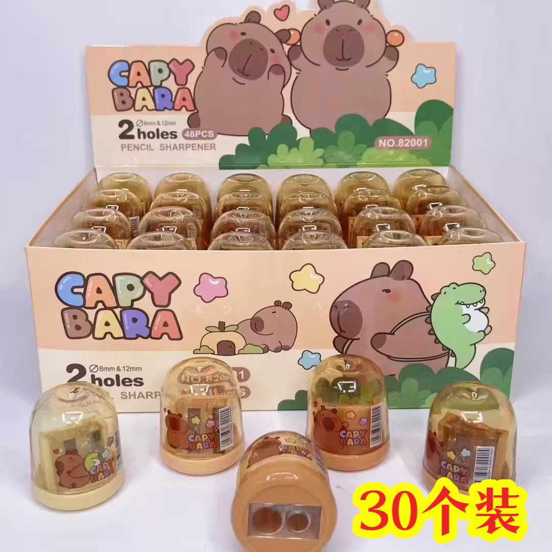 创意削笔刀小学生奖励小礼品文具