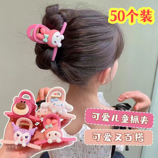 饰品全班小学生奖励小礼品分享儿童奖品 幼儿园礼物卡通抓夹装
