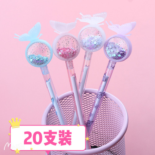 创意奖励玩具小朋友开学全班礼物