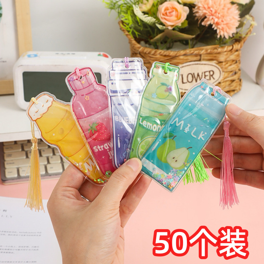 创意解压漂流瓶书签儿童小礼品