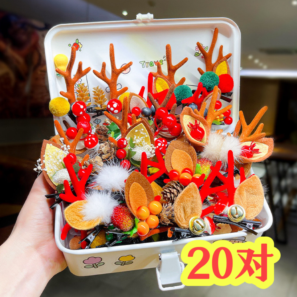 圣诞节头饰森系麋鹿鹿角发夹可爱儿童小礼物发饰发箍圣诞装饰夹子