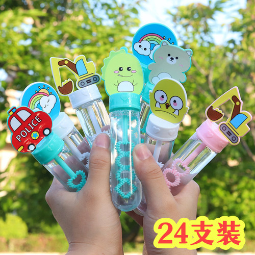 幼儿园全班分享玩具卡通泡泡棒