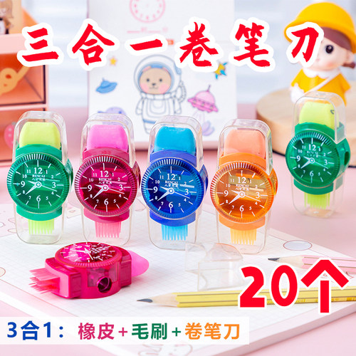 儿童幼儿园小玩具生日小礼物