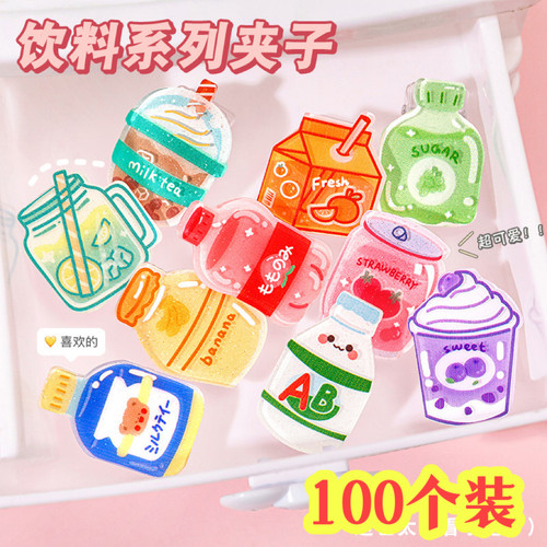 创意卡通饮料瓶小夹子学生奖品