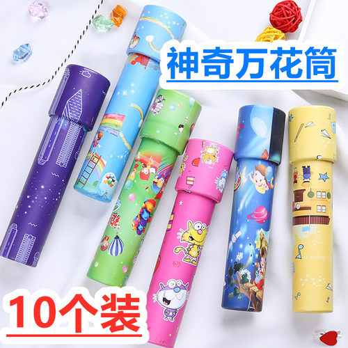 儿童生日开学活动创意玩具小礼品