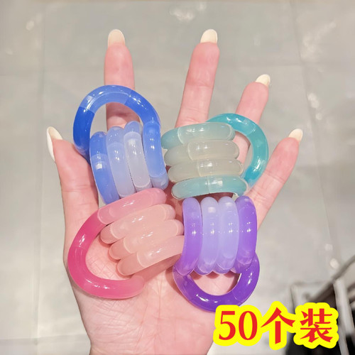 温变扭扭乐多色水晶tan思维训练
