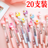 粉色仙女笔流沙中性笔可爱创意少女网红水笔学生六一文具用品黑色