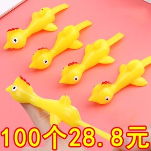 弹射小鸡手指火鸡弹弓减压创意整蛊发泄趣味粘墙玩具儿童学生礼品