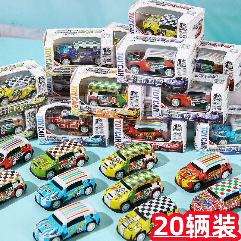 儿童玩具男孩生日礼物回力车