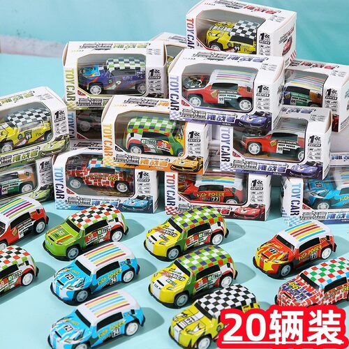 儿童玩具男孩生日礼物回力车