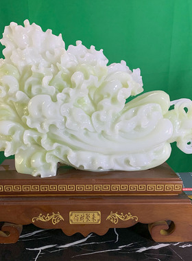 正品天然玉石白菜摆件