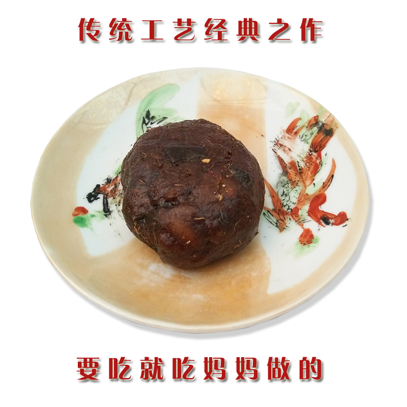 江西上饶特产斤装包邮豆鼓