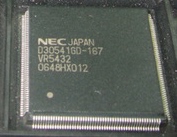 D30541GD-167 MEGA16815AZ TW9900TA1GR PCF5001H330