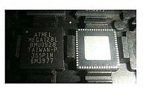MEGA128L-8MU CXM3519ER-T2 IP4251CZ16-8 AD6121ACPRL7