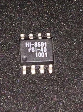 HI-8591PCIF HI-8588PSTF HI-8588PSIF HI-8586PSTF HI-8586PSIF