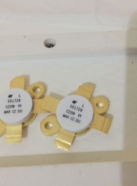 SD1728 SD1487 SD1405 SD1446  SD1457 SD1460 SD1731