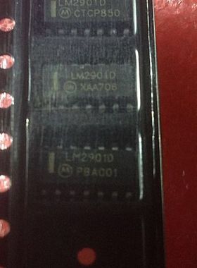 LM2901D L49701 LM066A LM319M LM324L LM361M LVC125 M2901D