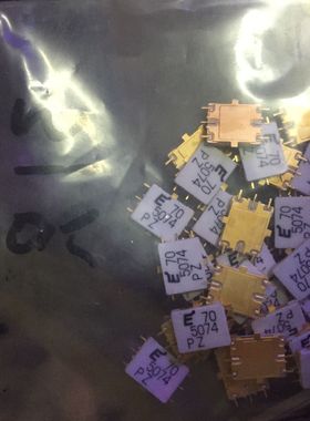 EMM5074 EMM5059 EMM5068 EMM5071  EMM5075 EMM5836