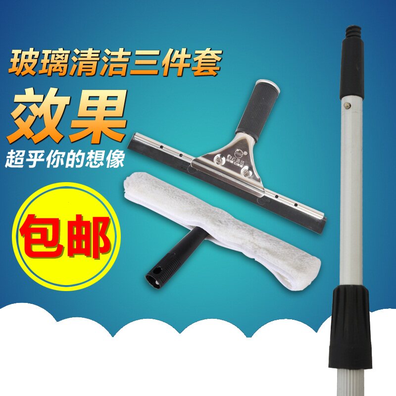 擦玻璃神器家用高层双面洗玻璃刮子刮水器搽伸缩杆擦窗户清洁工具