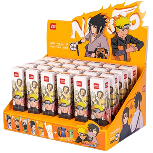 火影忍者盲盒限定款得力速干0.5按动中性笔学霸刷题黑色签字笔中小学生考试水笔卡通人物动漫子弹头按动笔芯